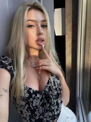 Диана